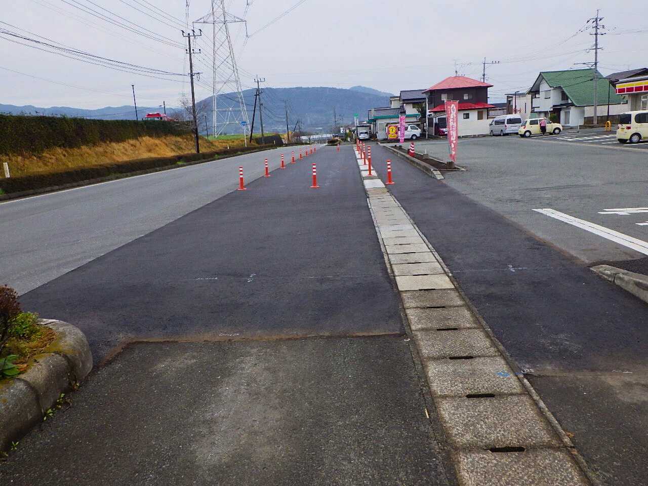 国道道路舗装修繕工事