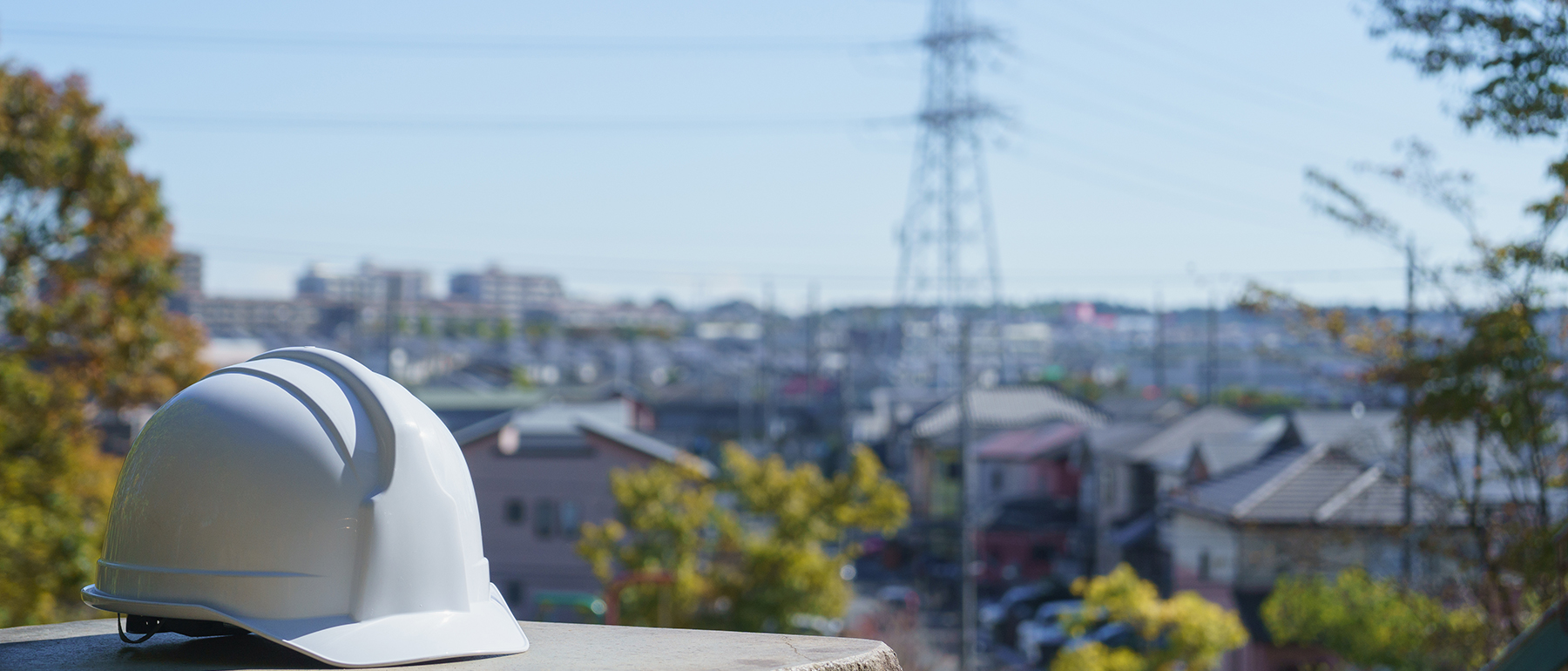 有限会社城下建設