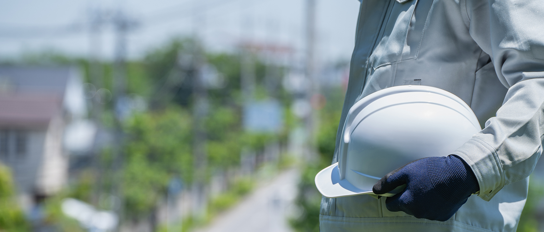 有限会社城下建設