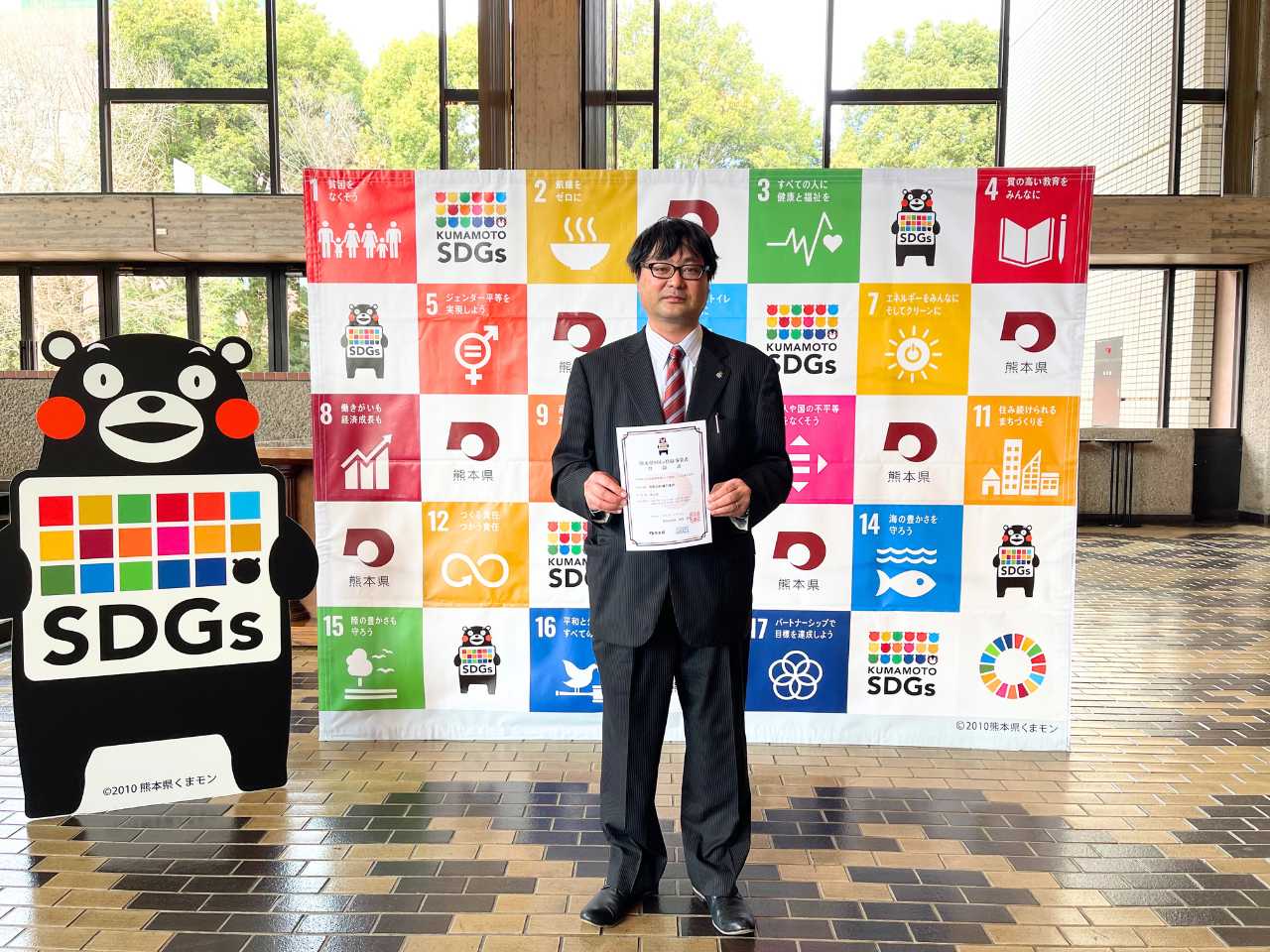 SDGs